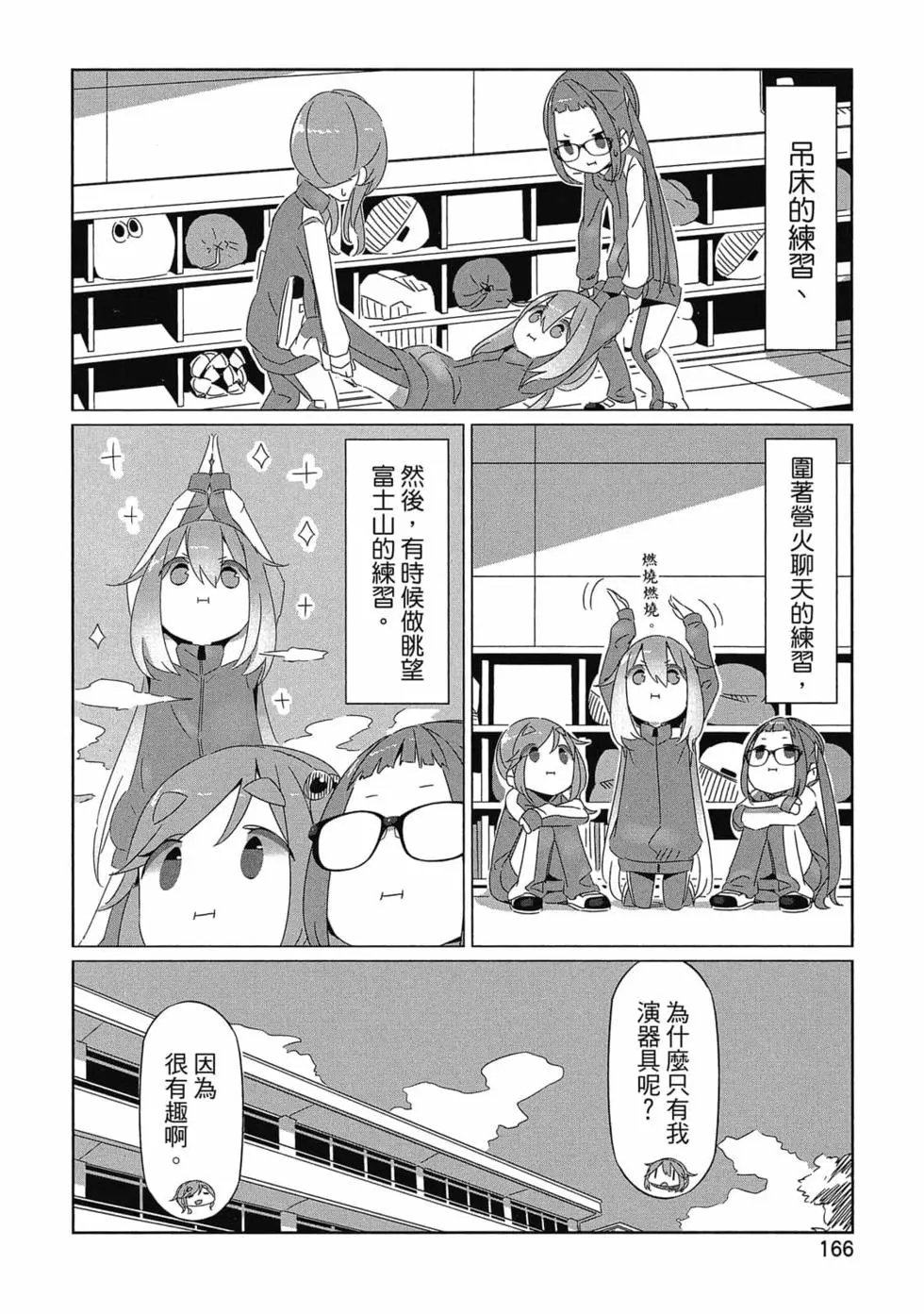 第03卷