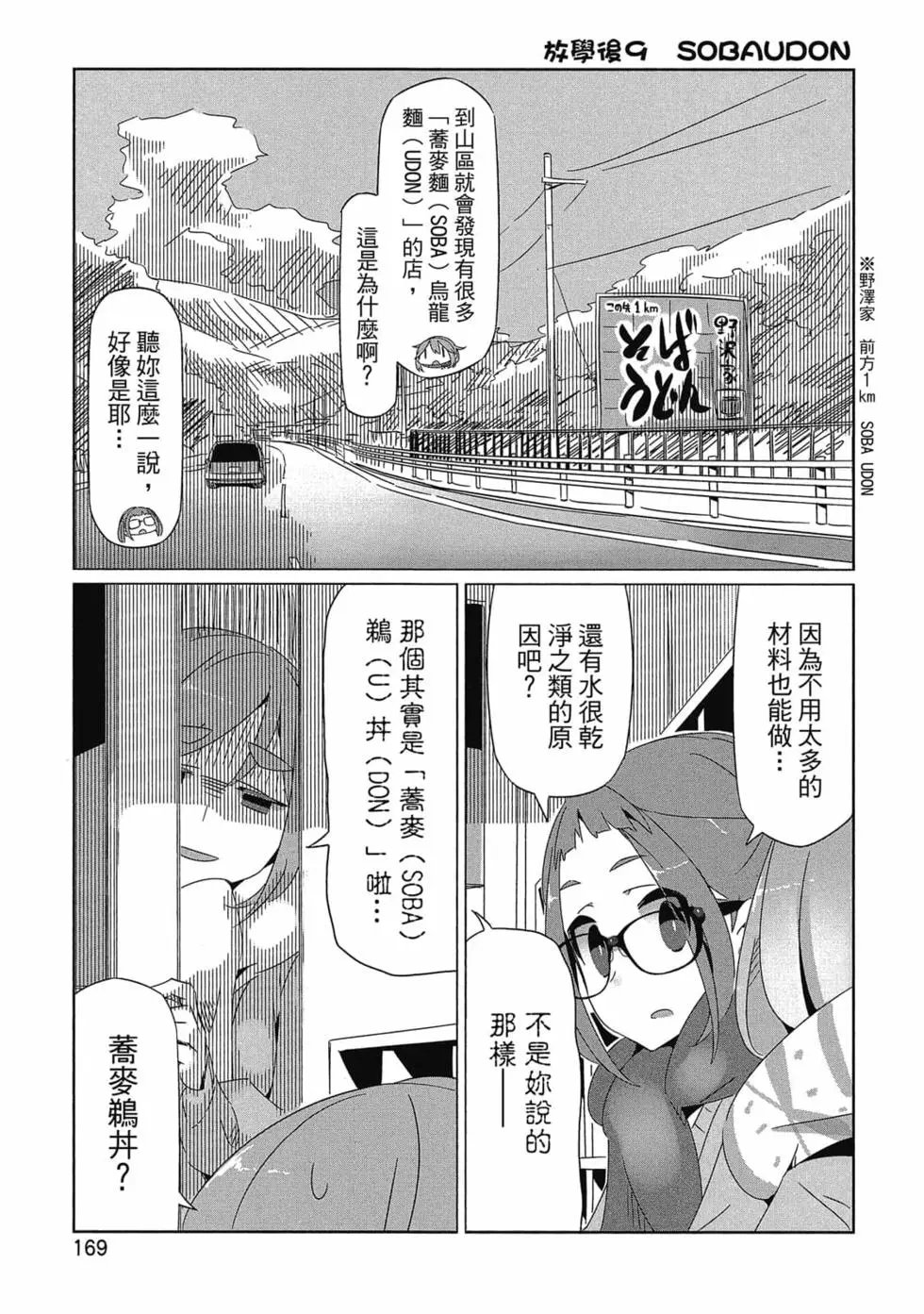 第03卷