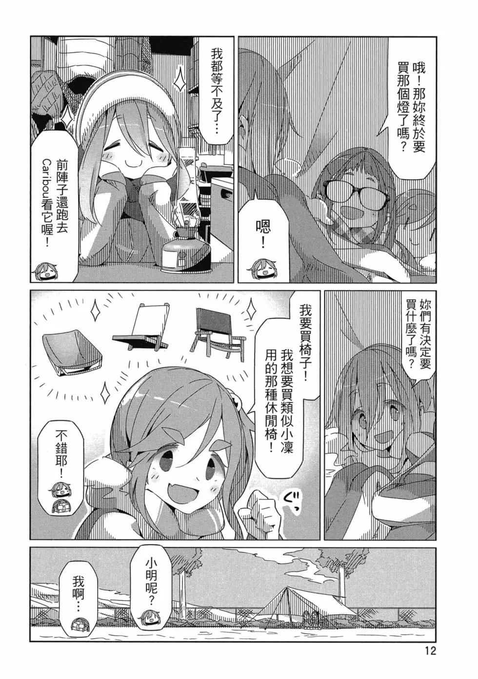 第06卷