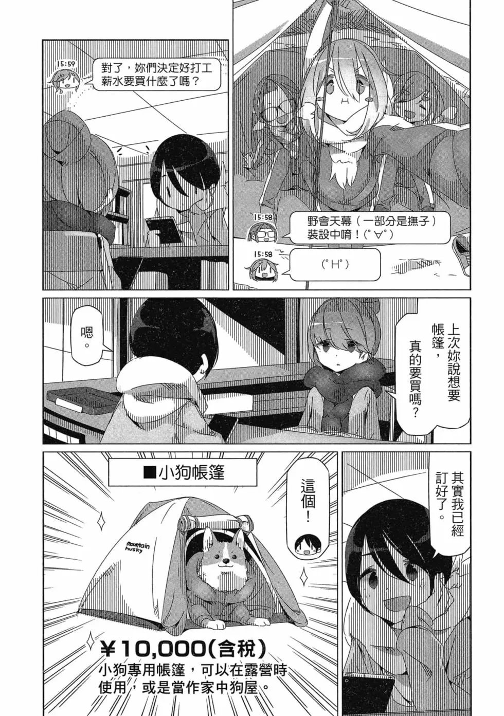 第06卷