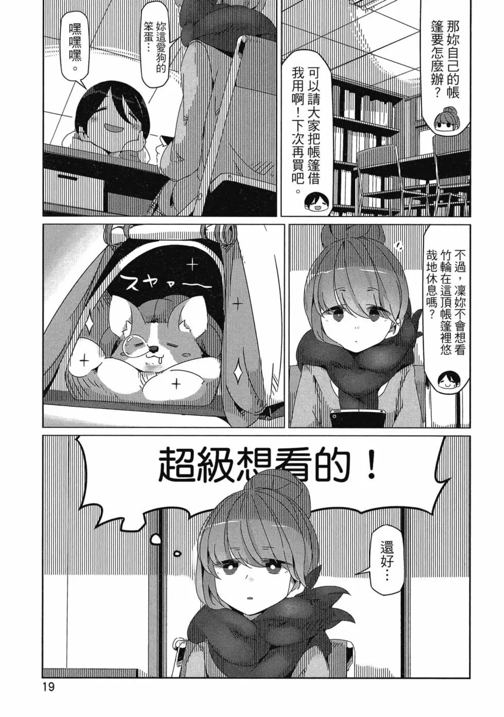 第06卷