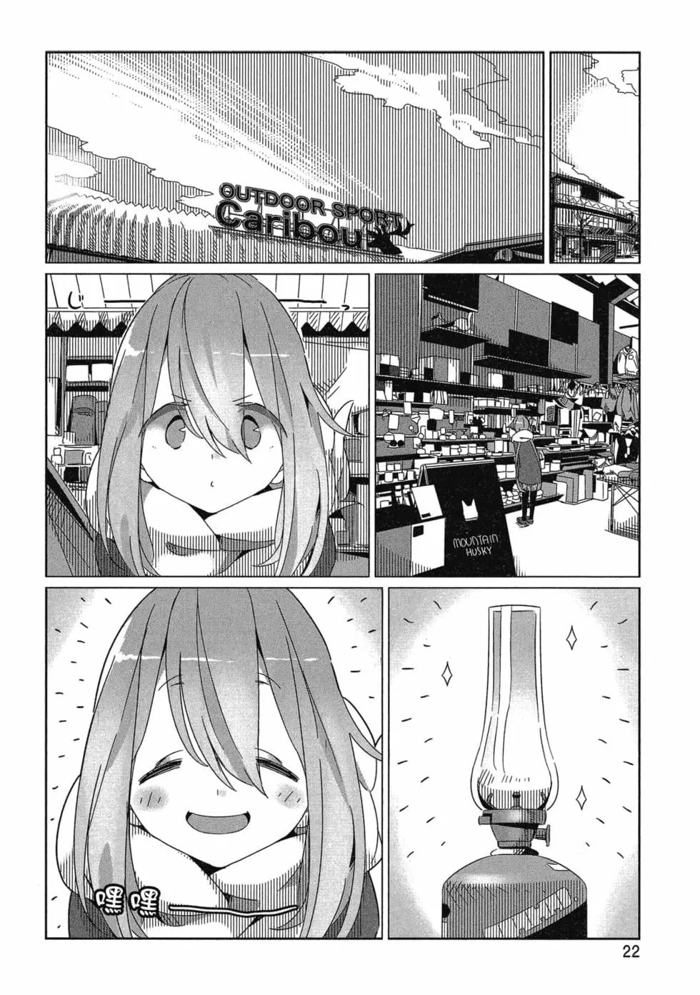 第06卷