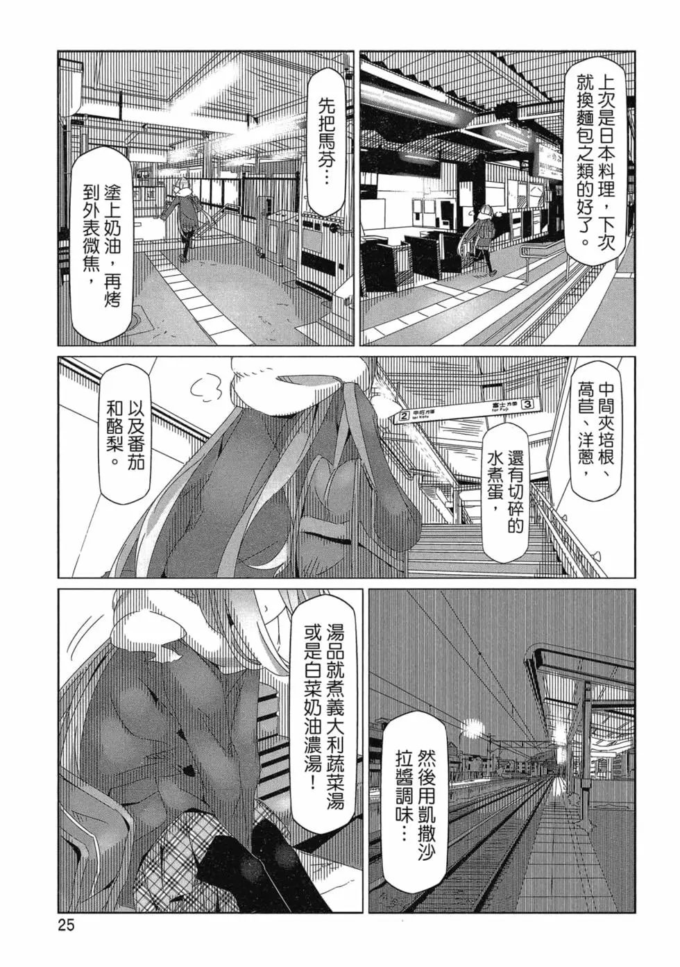 第06卷