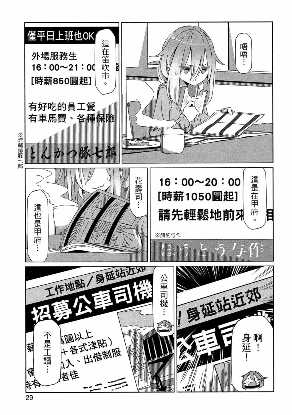 第06卷