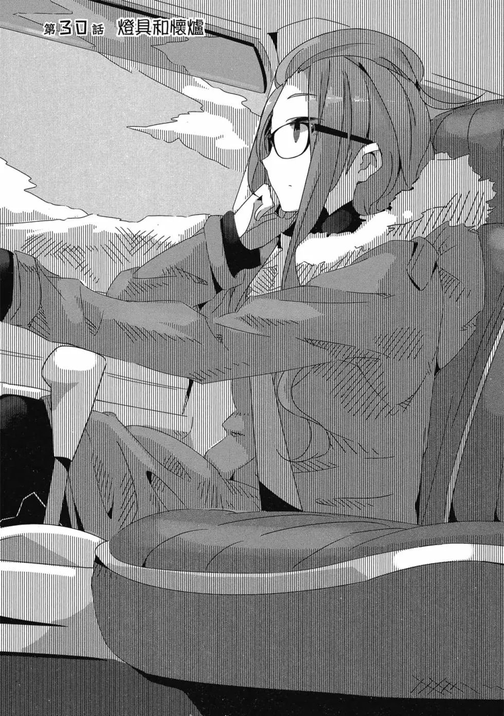 第06卷