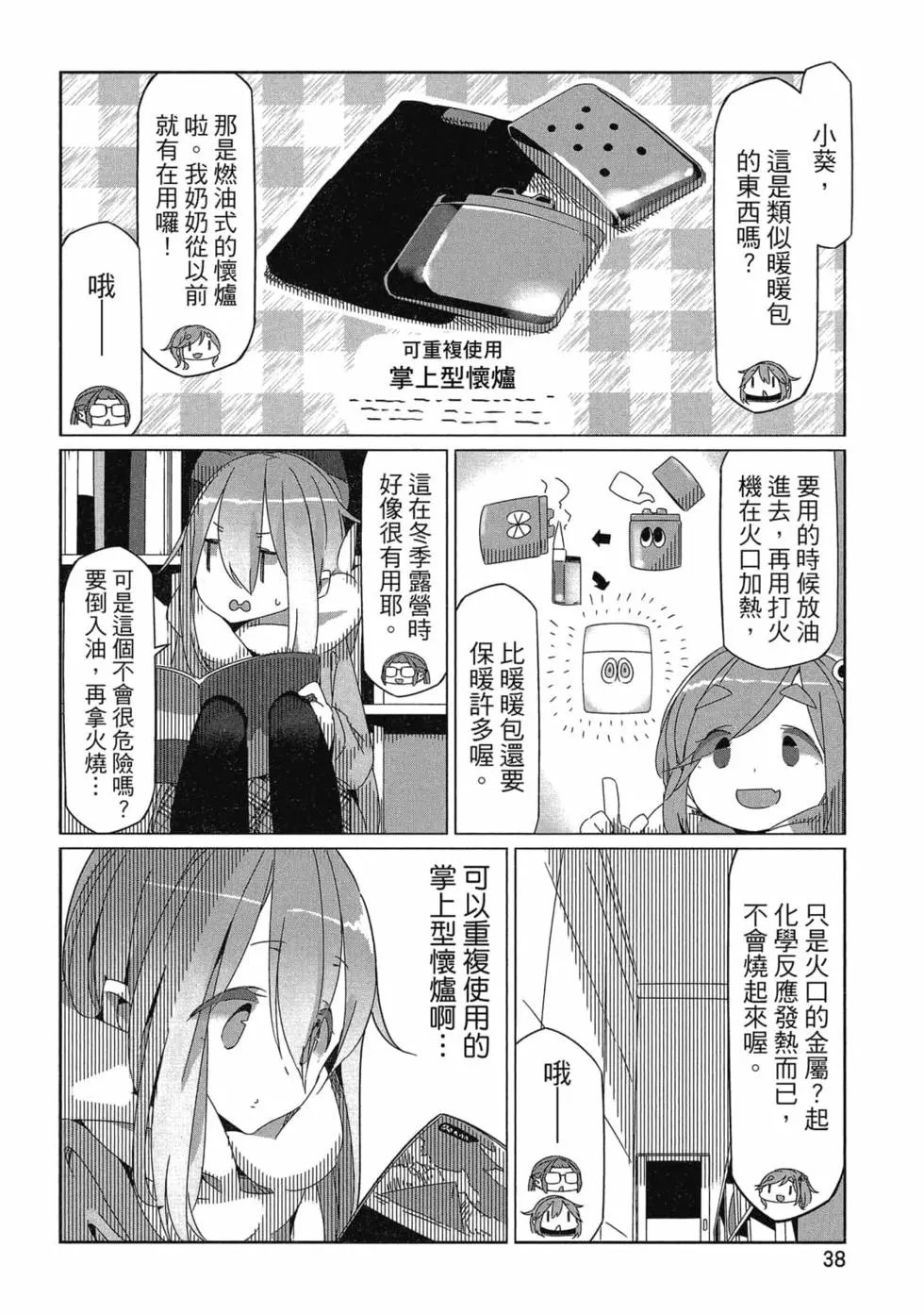 第06卷