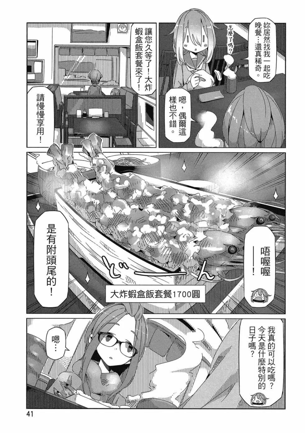 第06卷