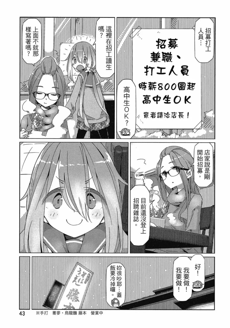 第06卷