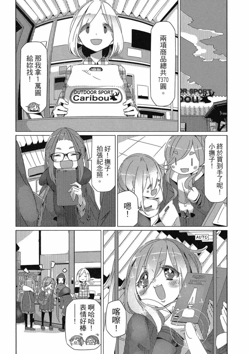 第06卷
