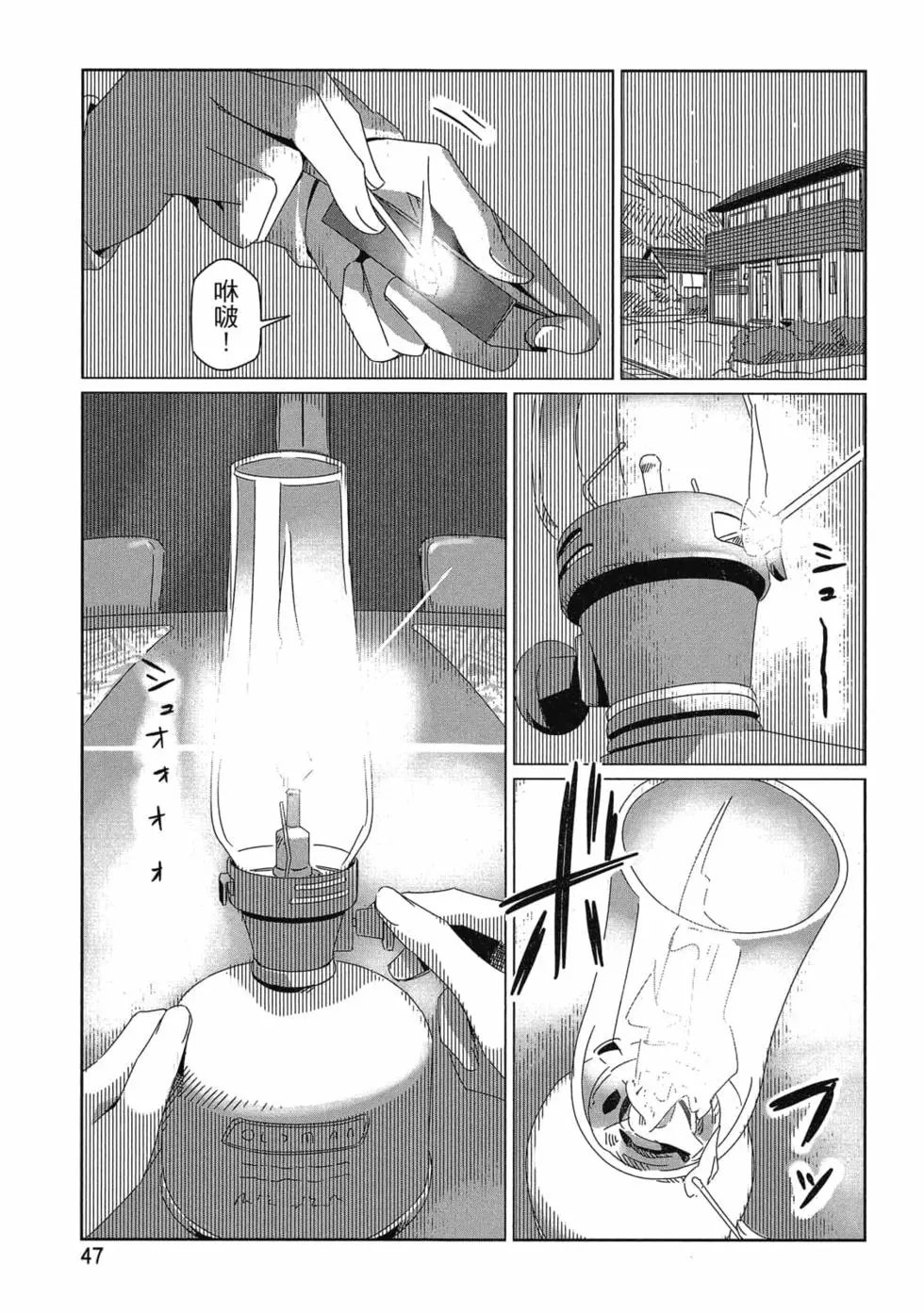 第06卷
