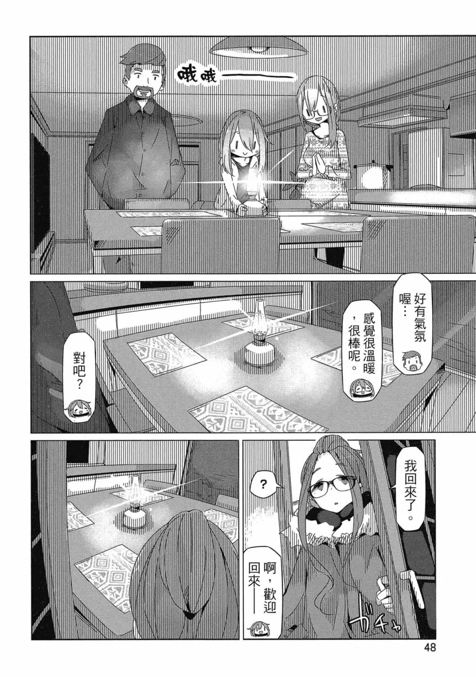 第06卷