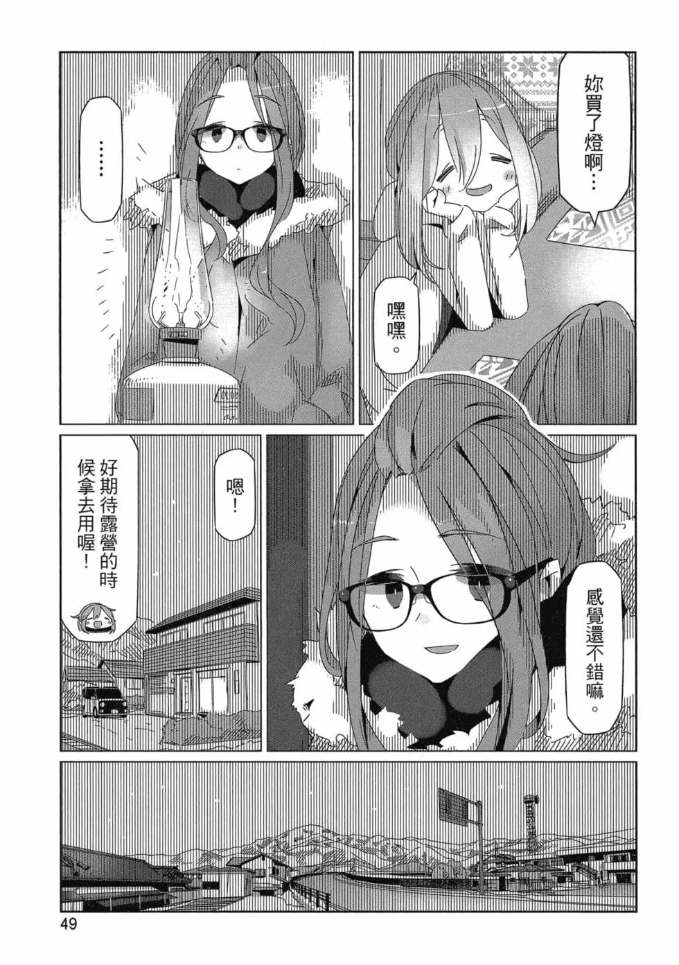 第06卷