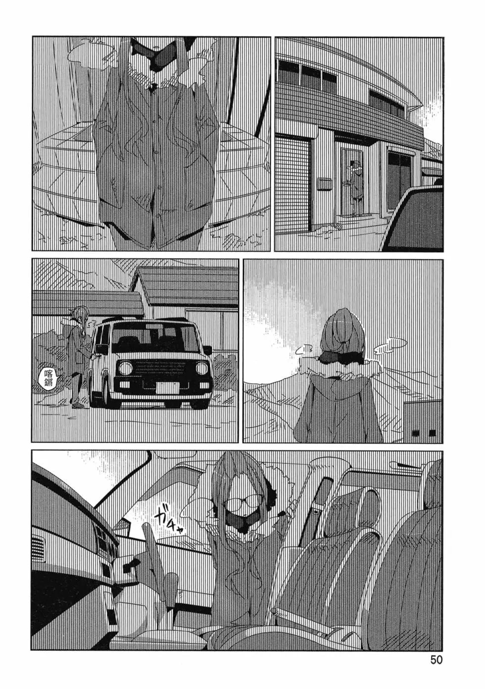 第06卷