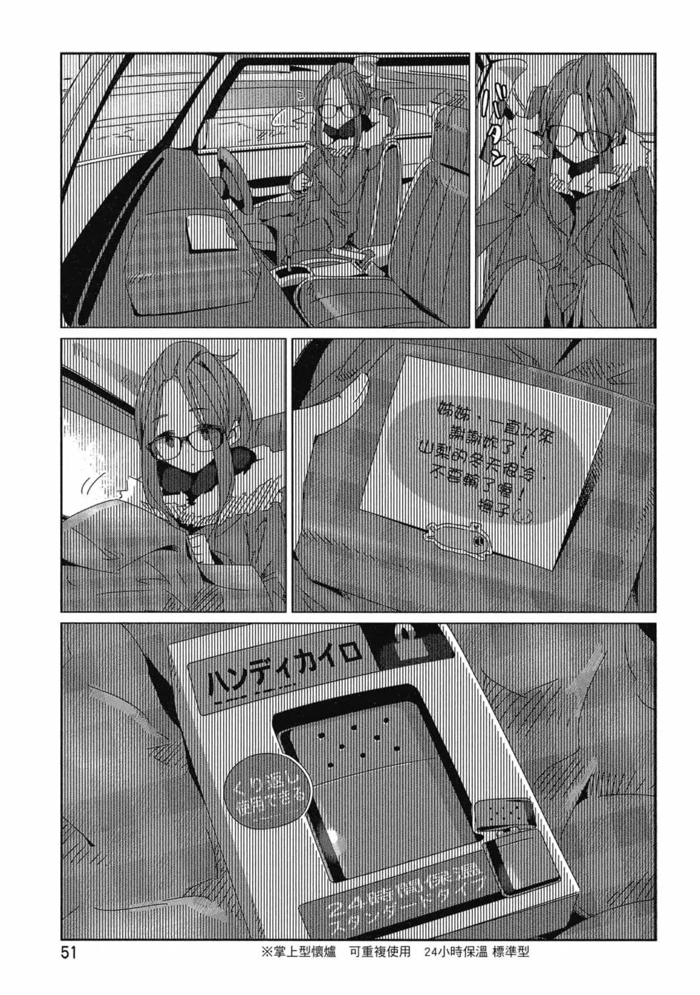 第06卷