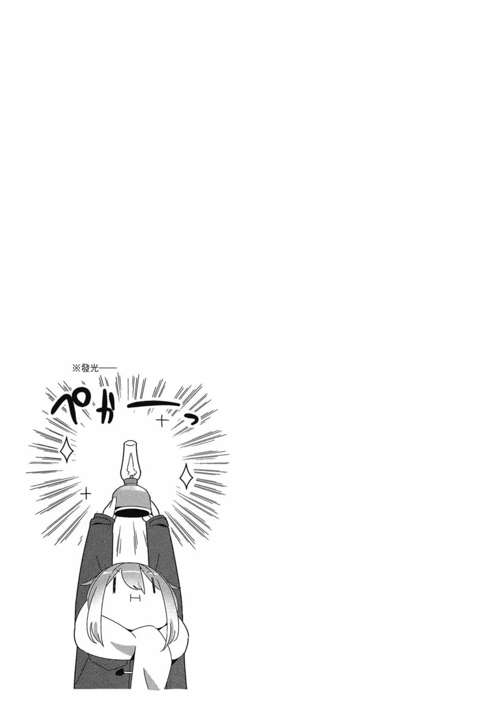 第06卷