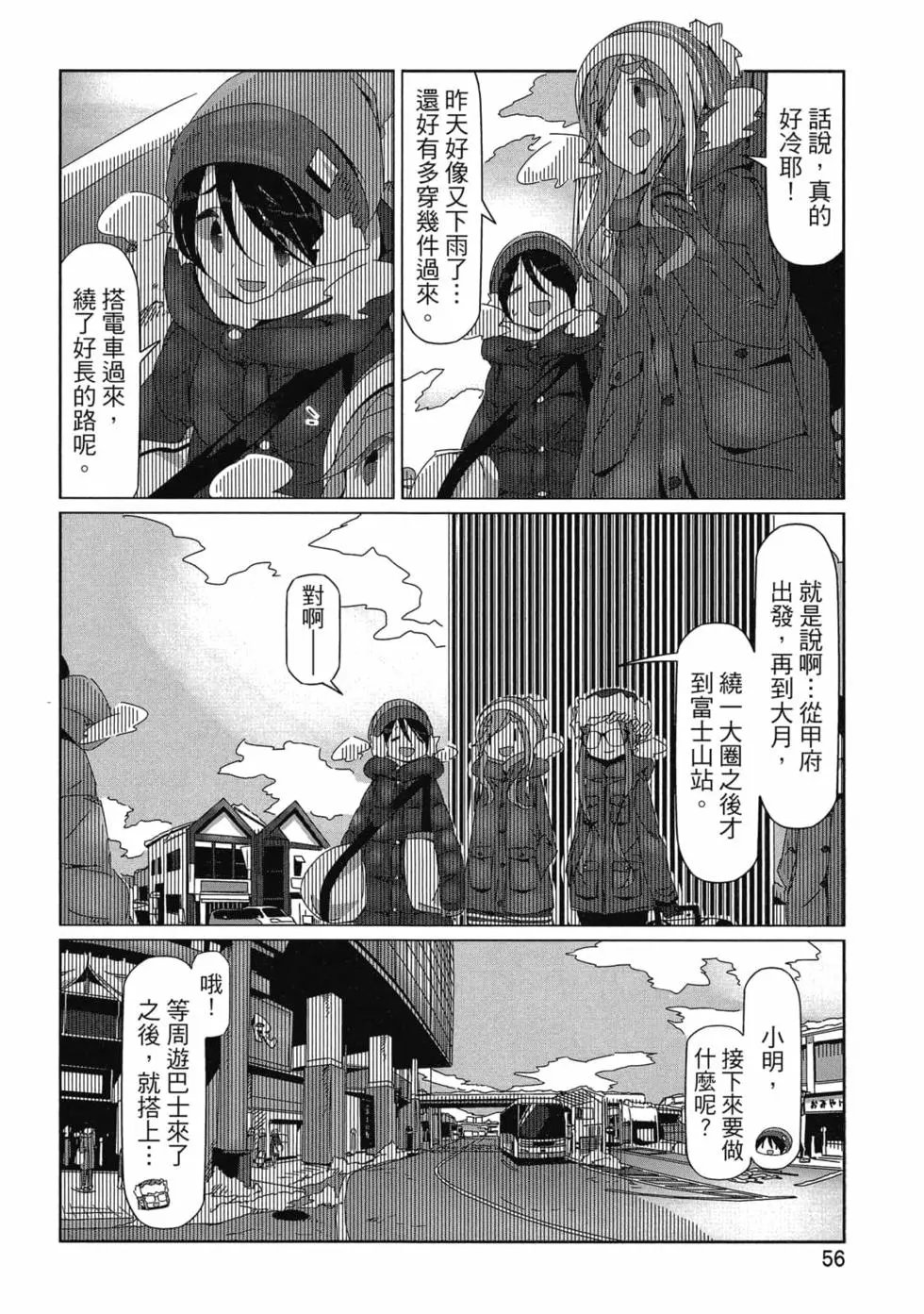 第06卷