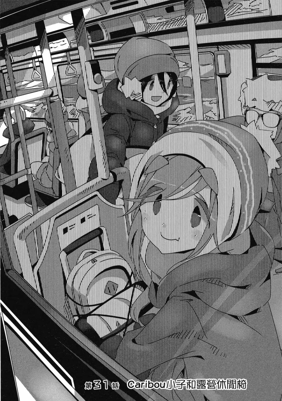 第06卷
