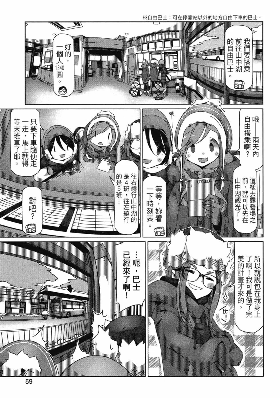 第06卷