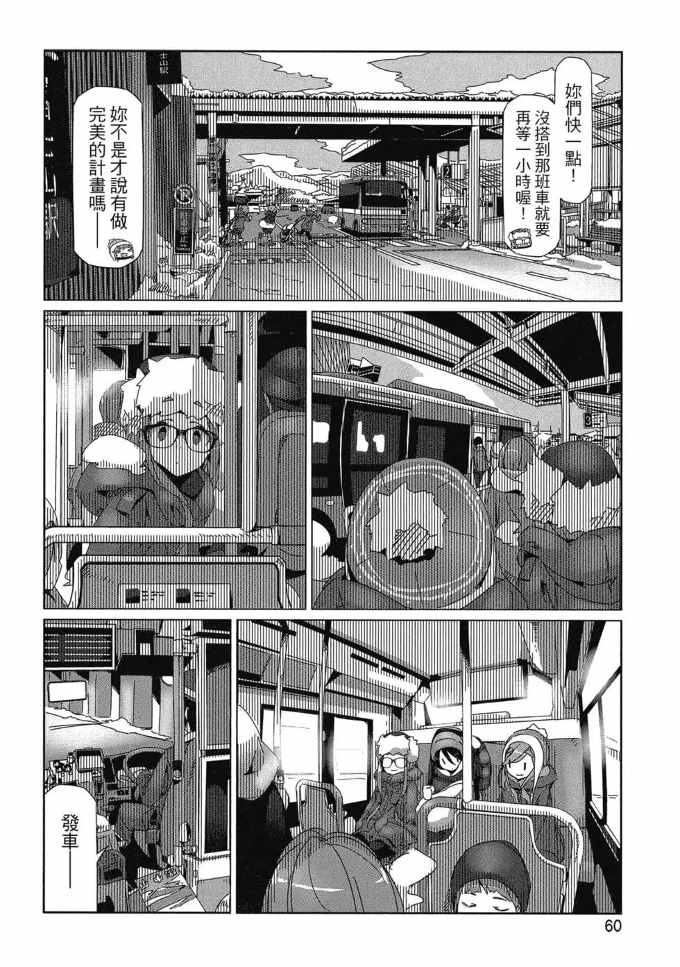 第06卷