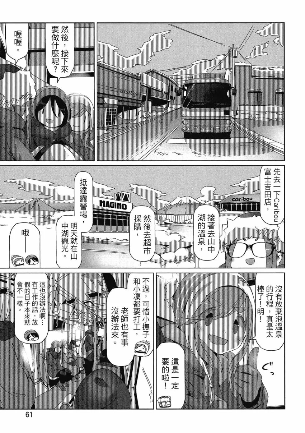 第06卷