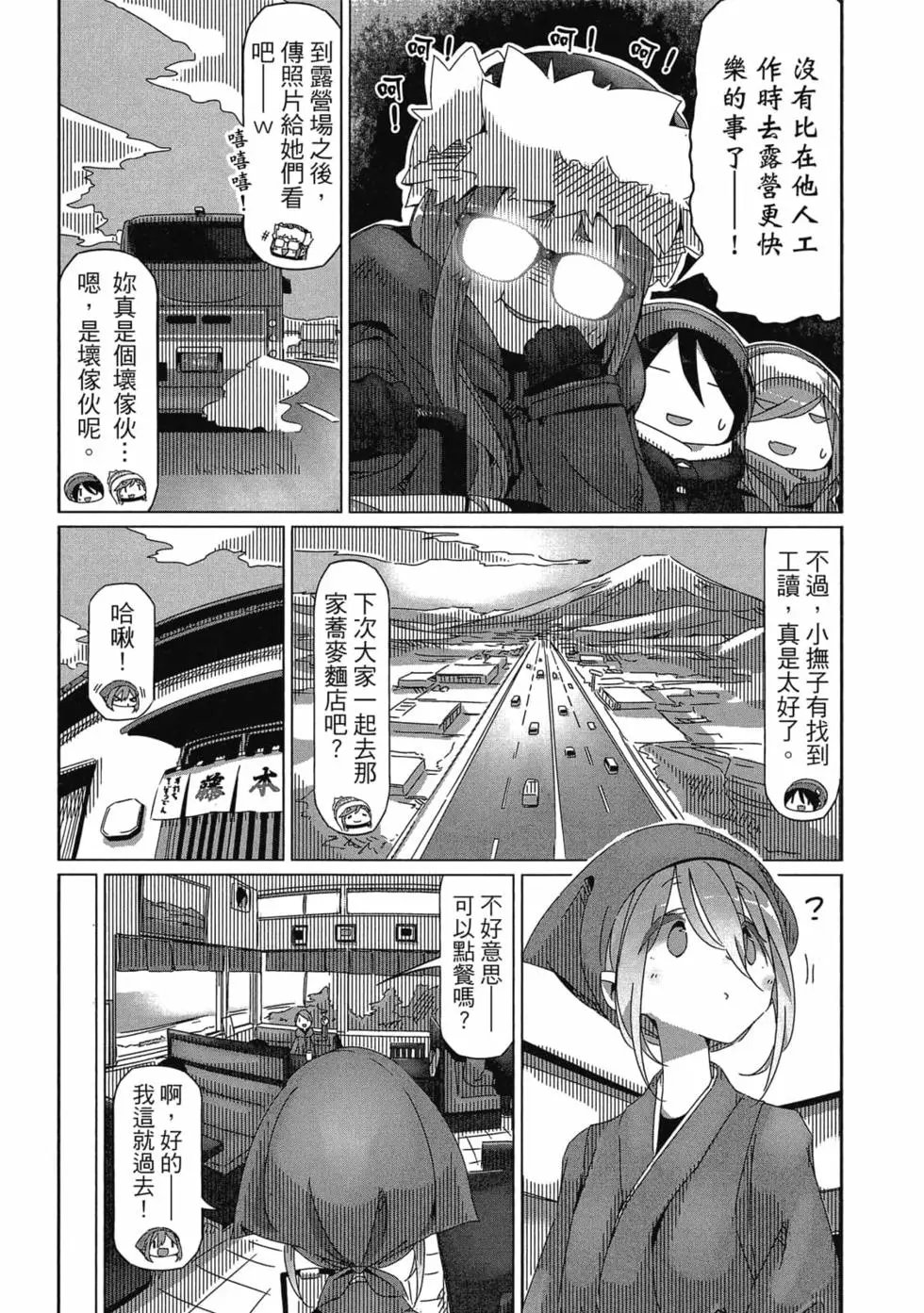 第06卷