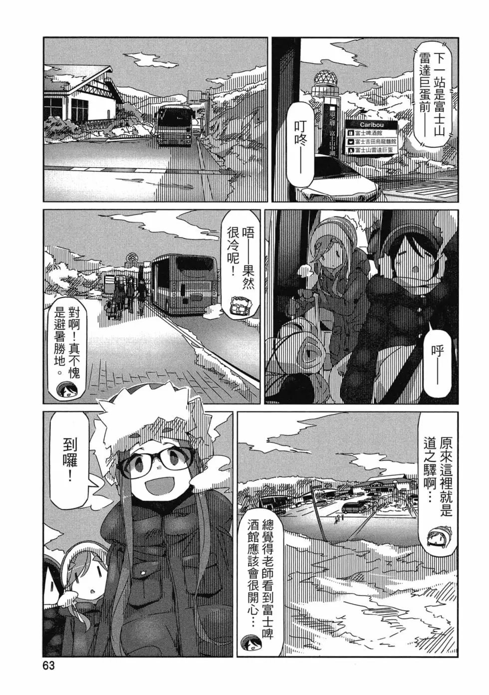 第06卷