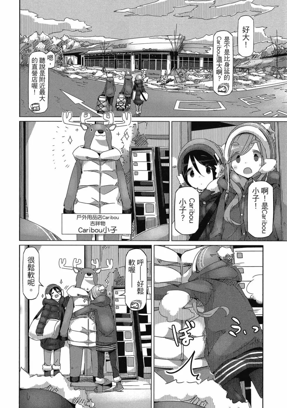 第06卷