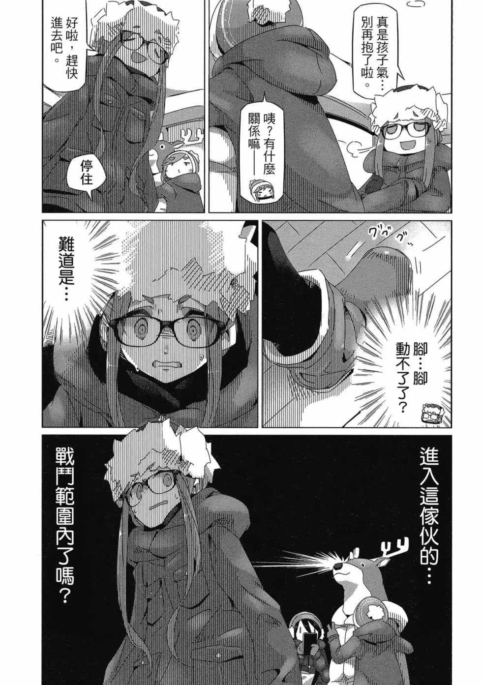 第06卷