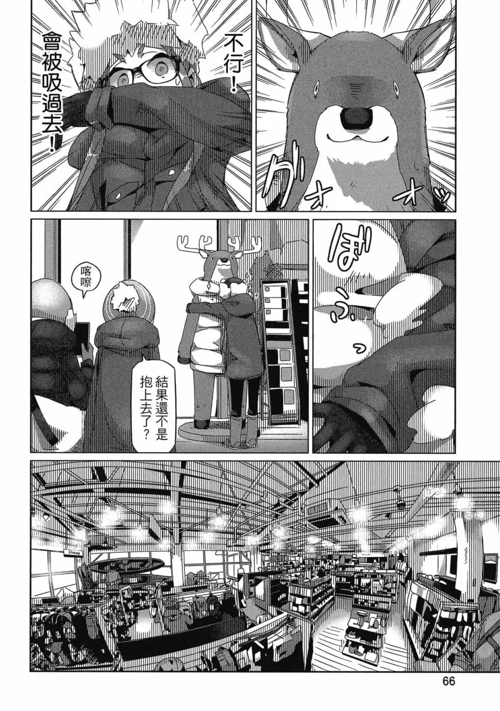 第06卷