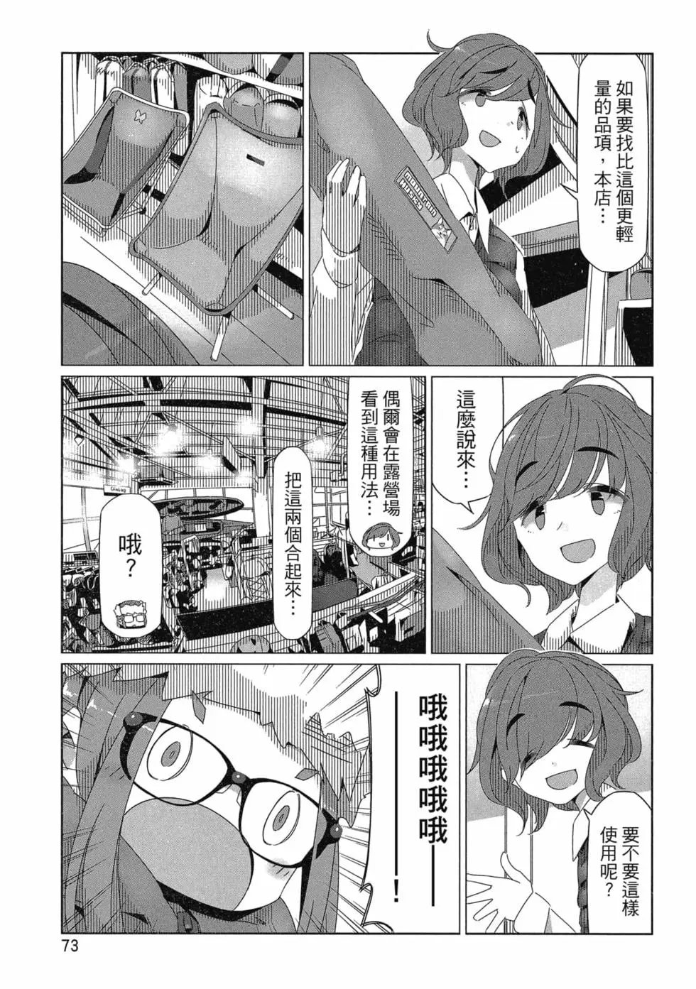 第06卷
