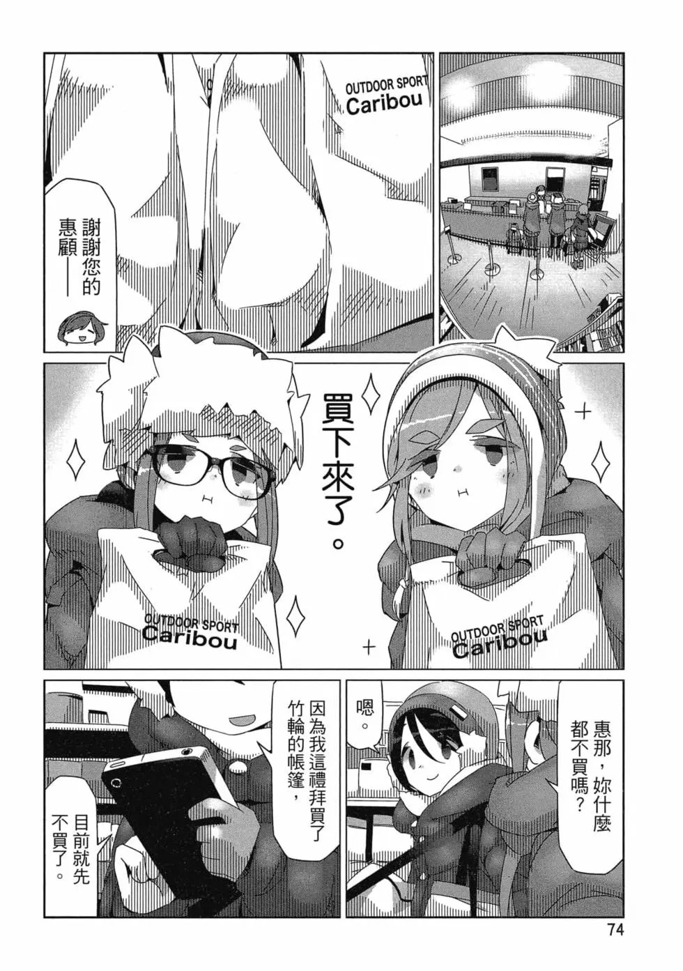 第06卷