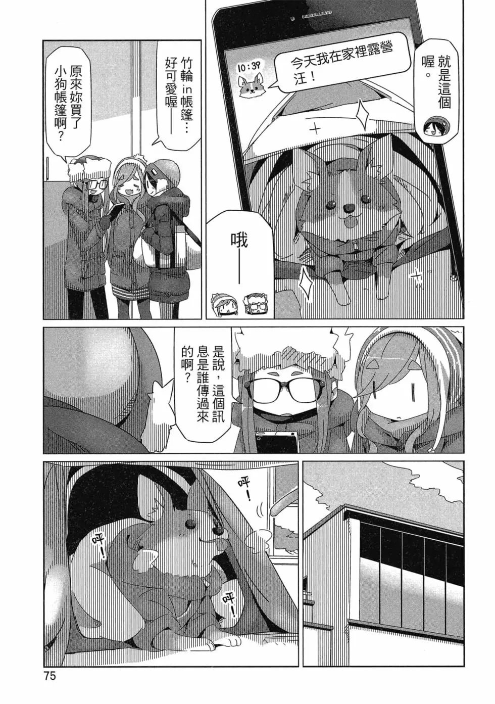 第06卷