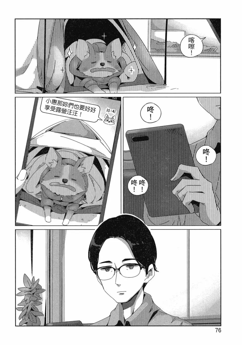 第06卷
