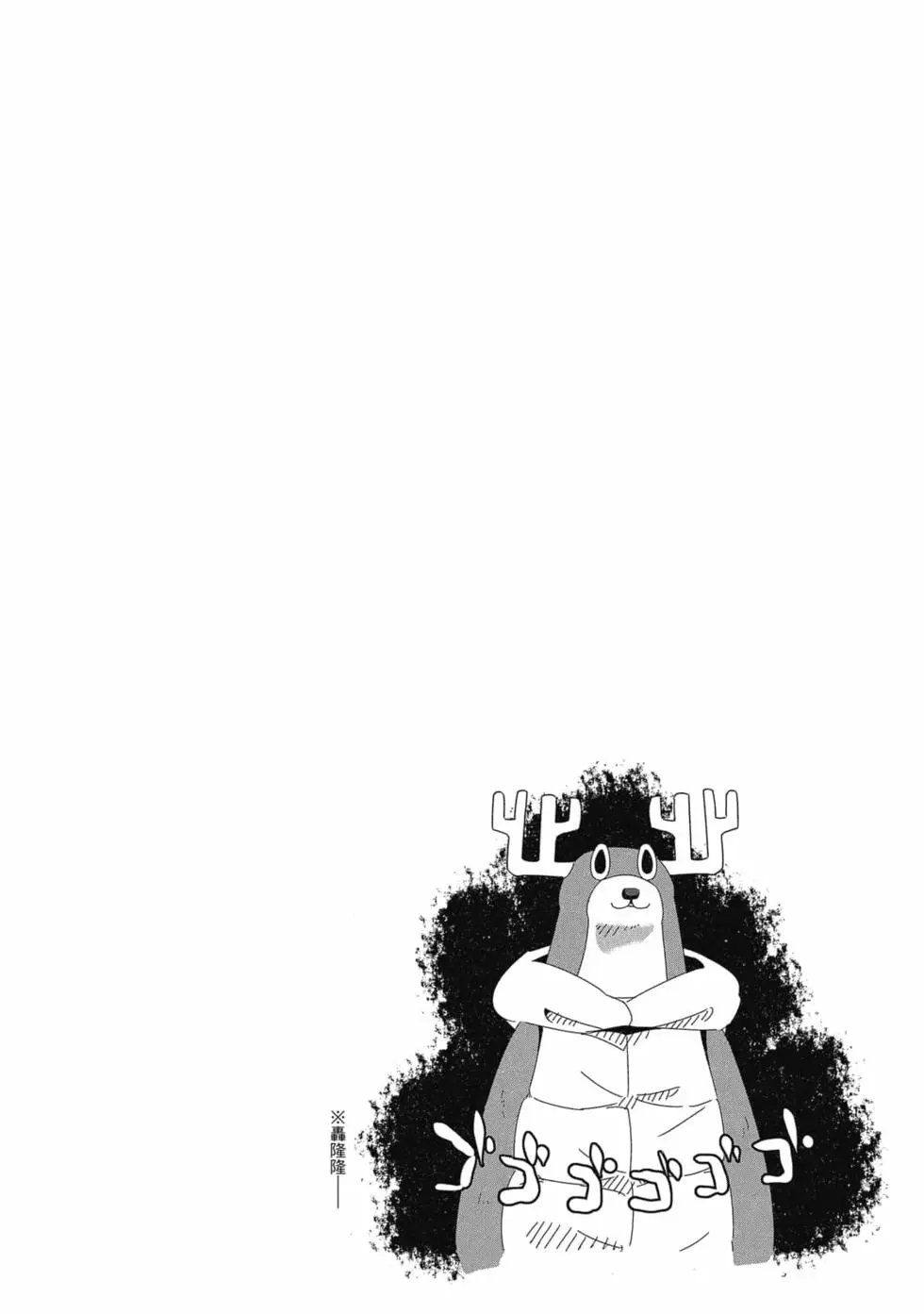 第06卷