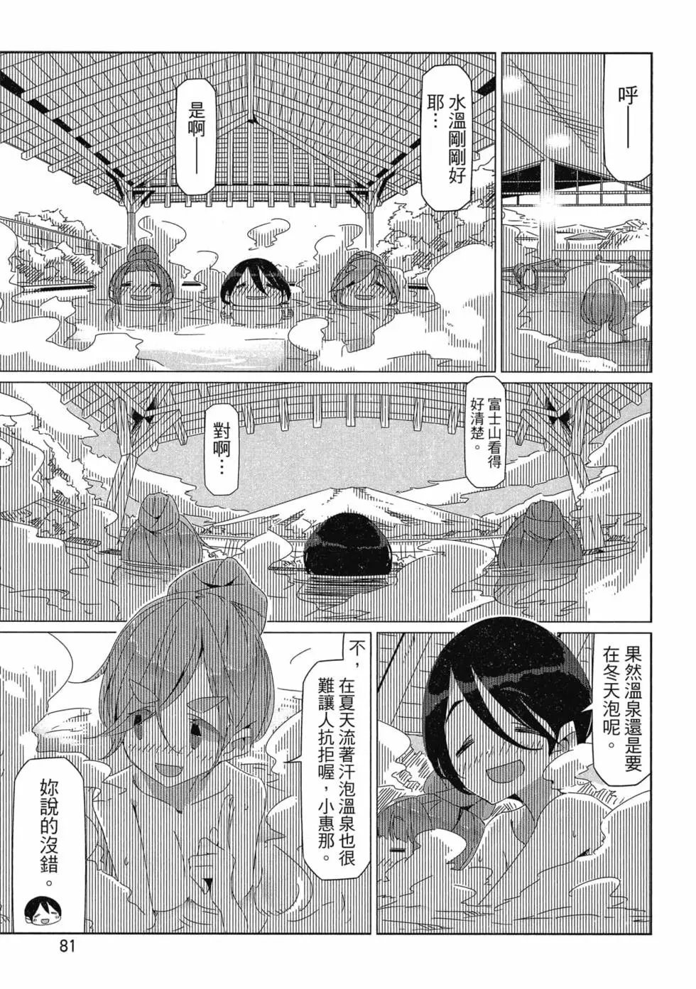 第06卷
