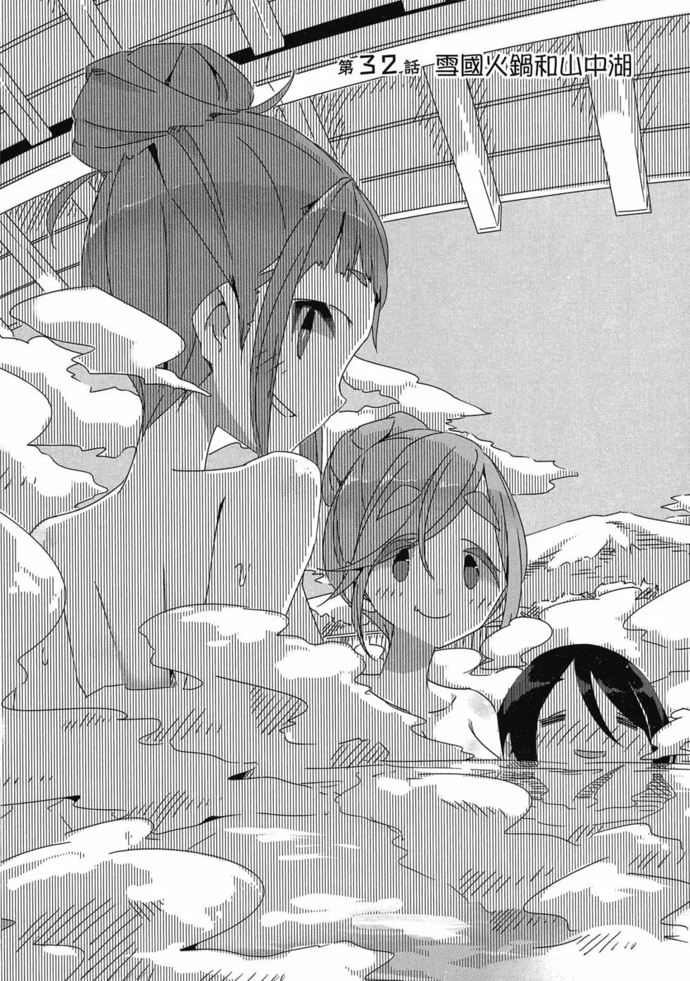 第06卷