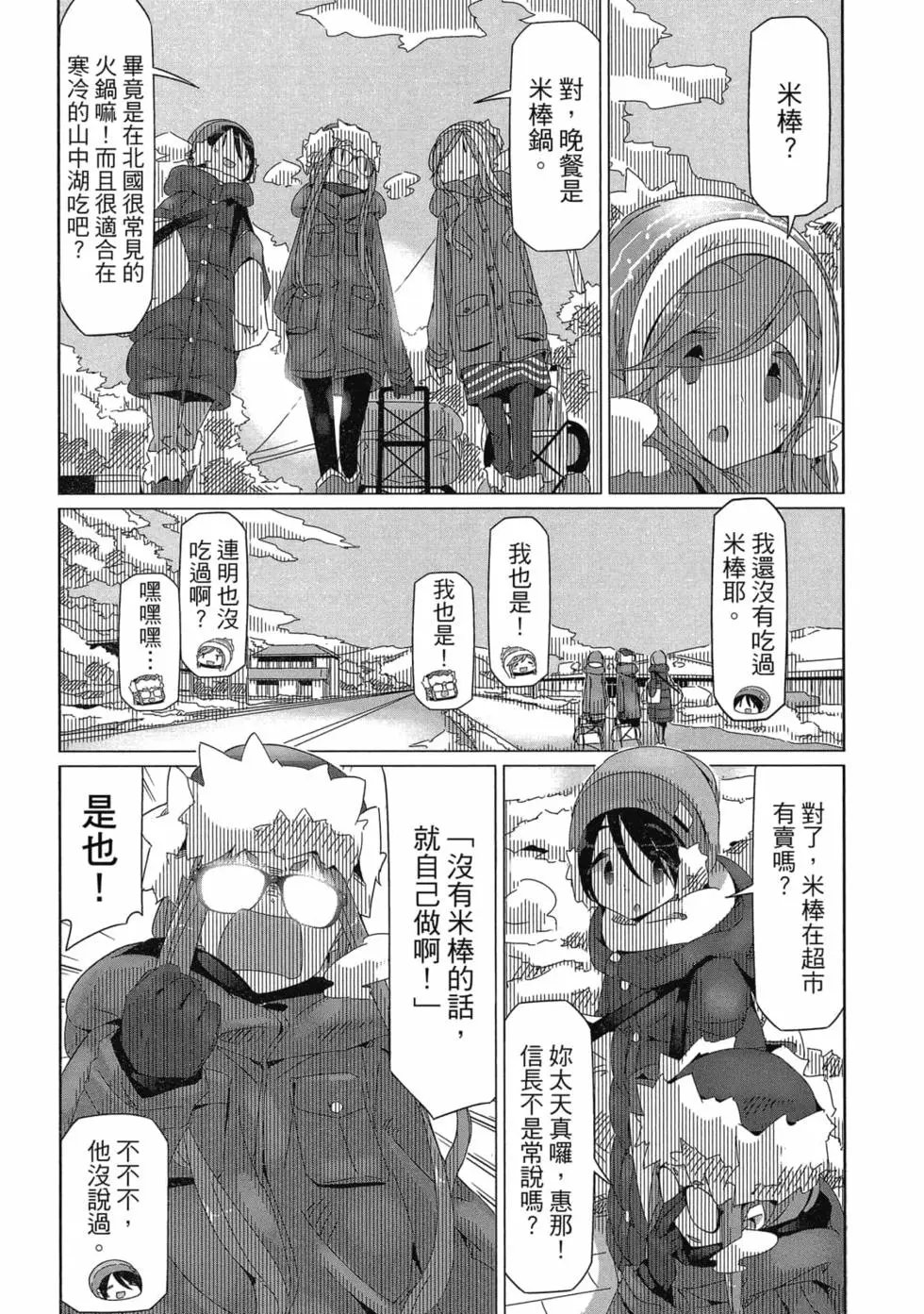 第06卷