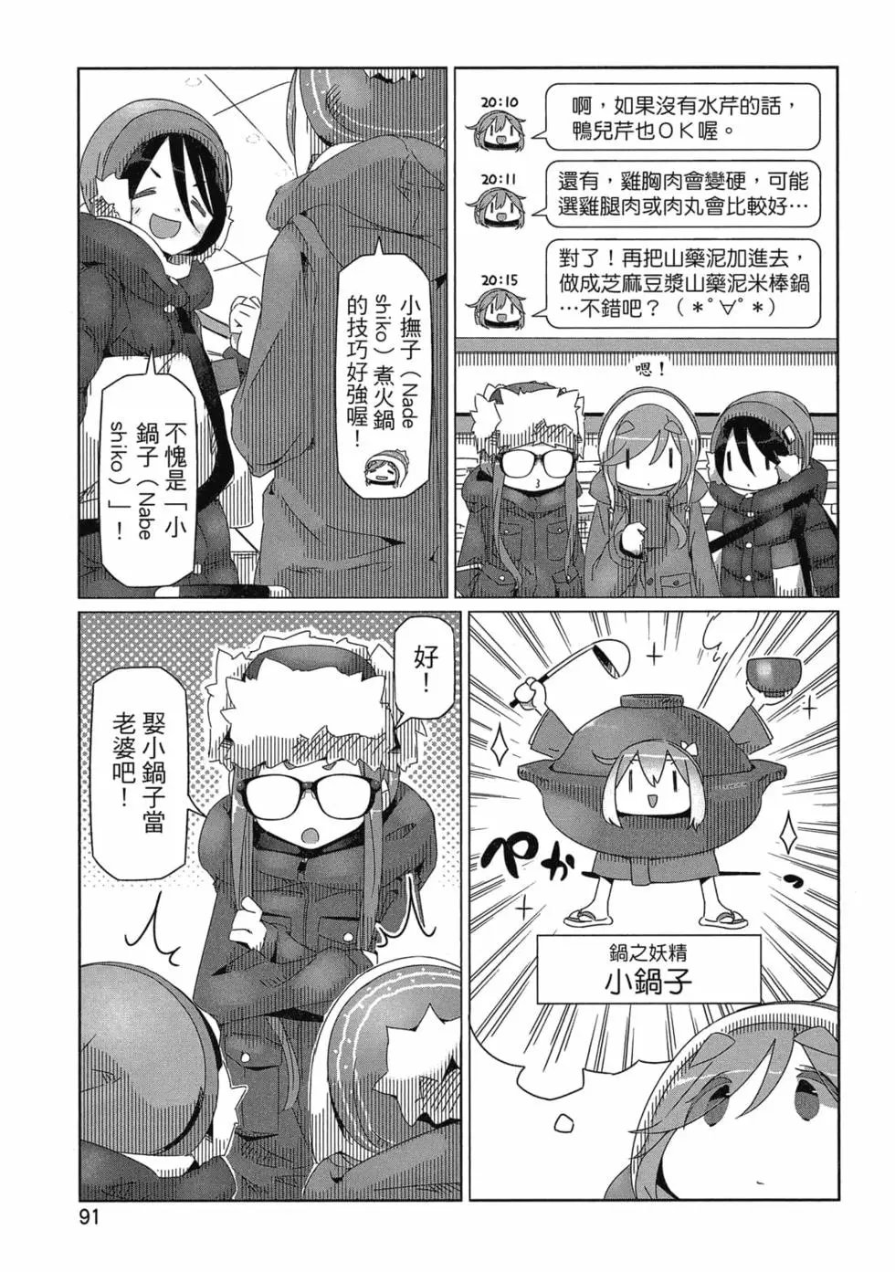 第06卷