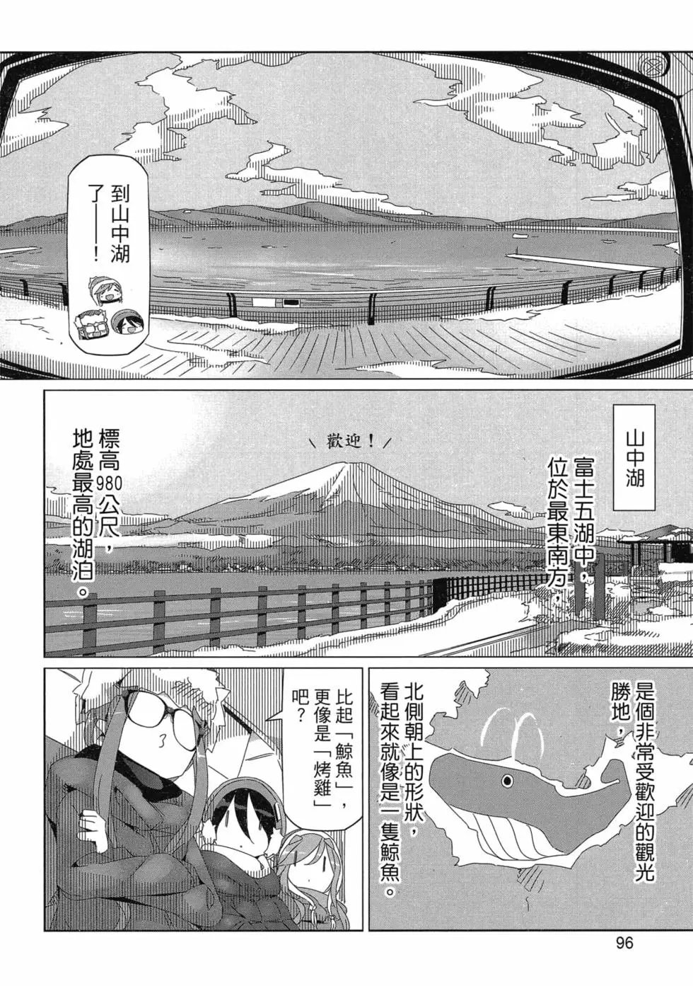 第06卷