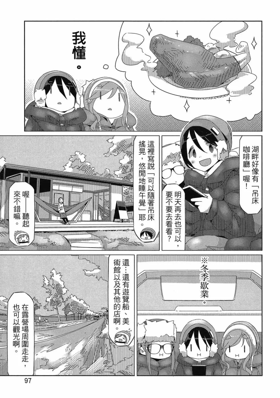第06卷
