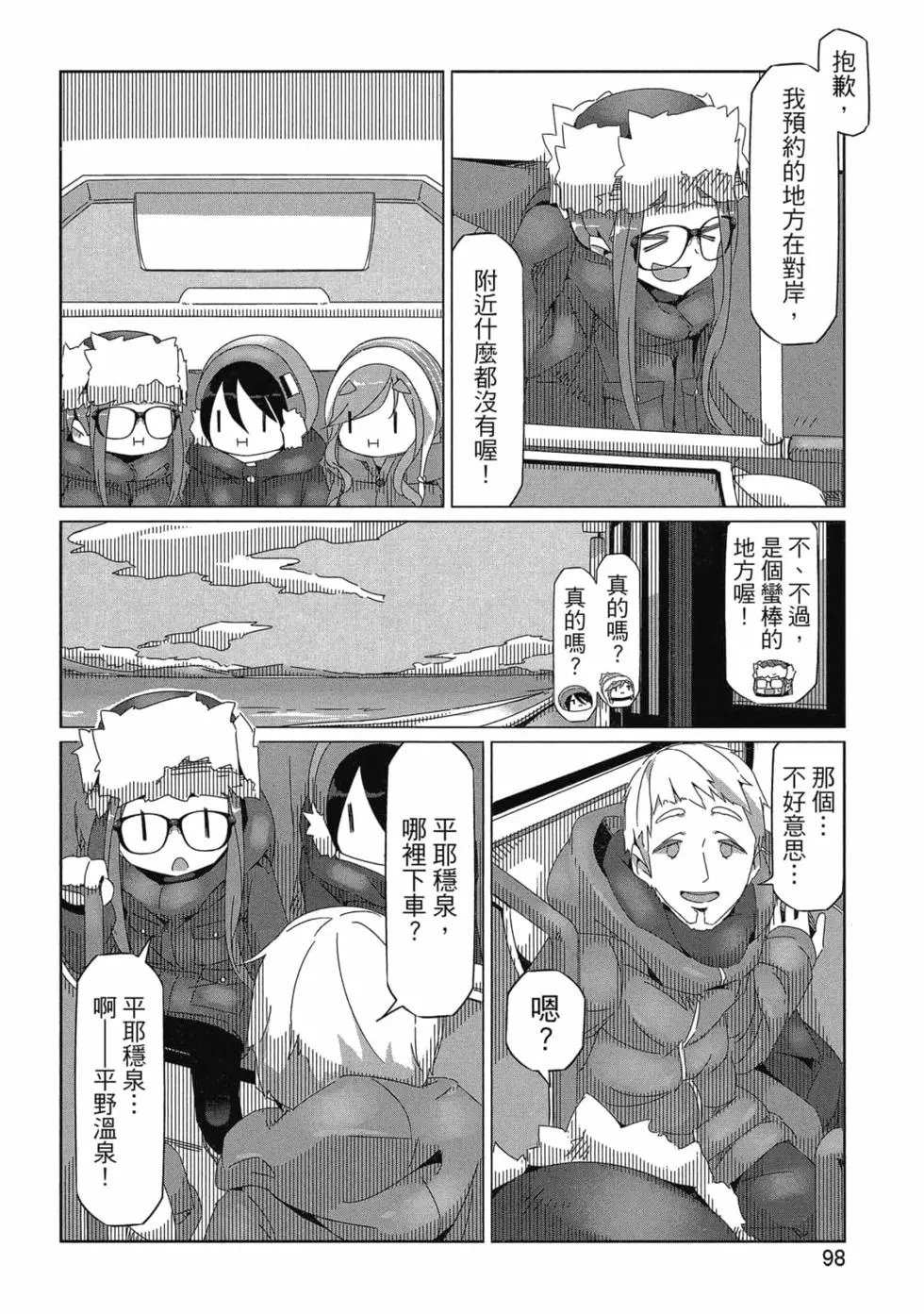 第06卷