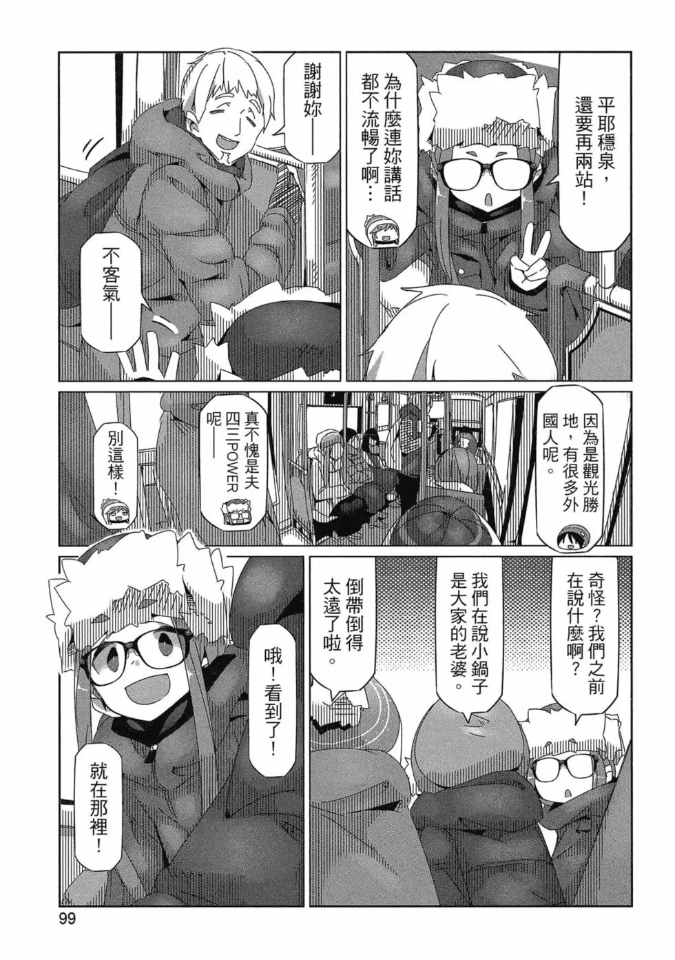 第06卷