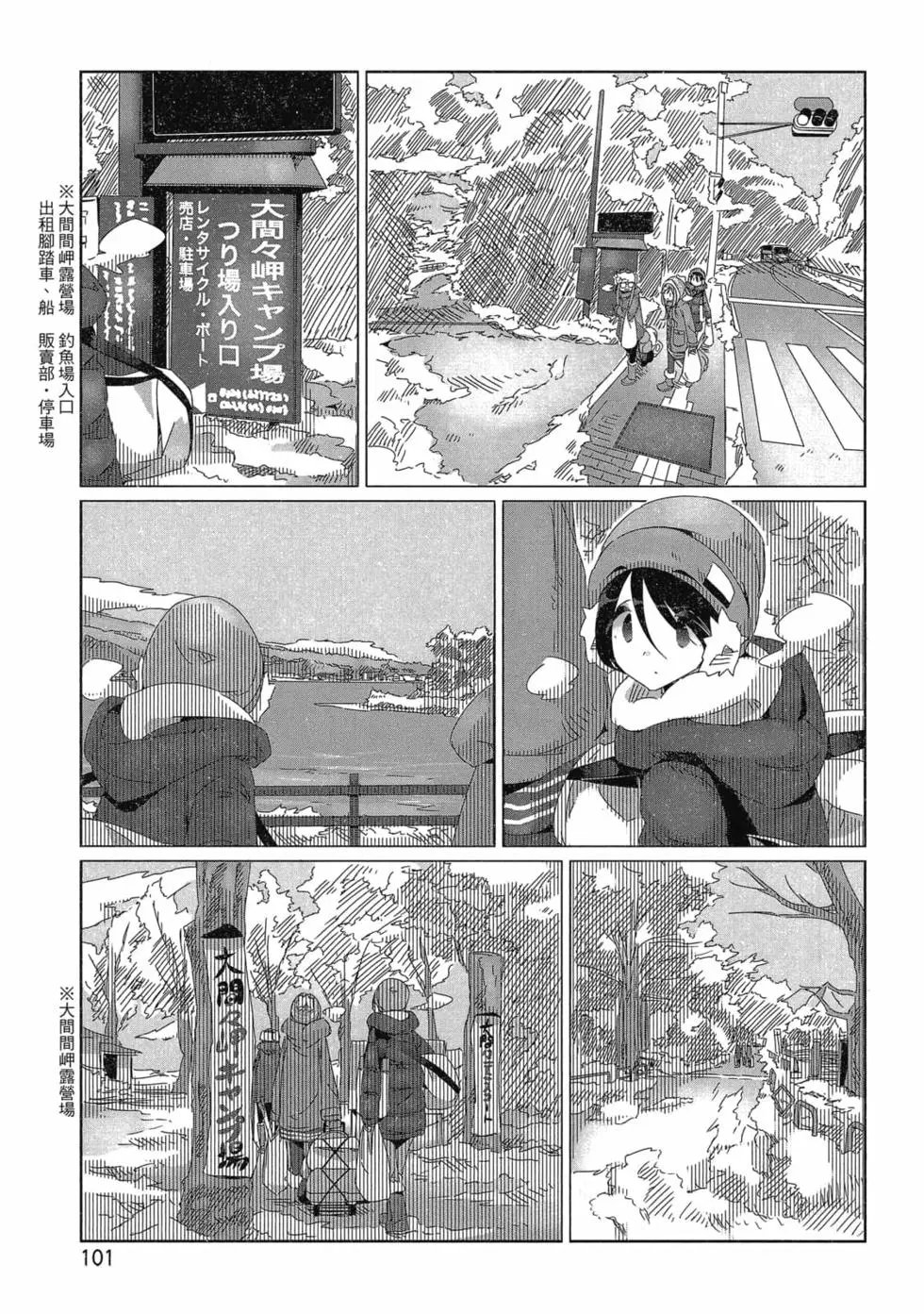 第06卷