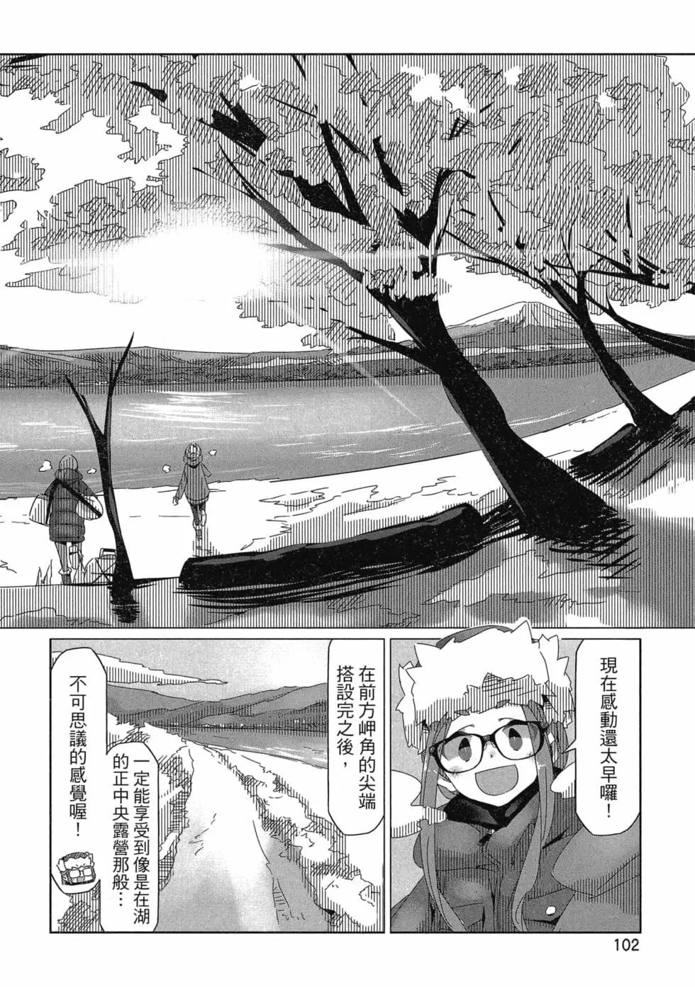 第06卷