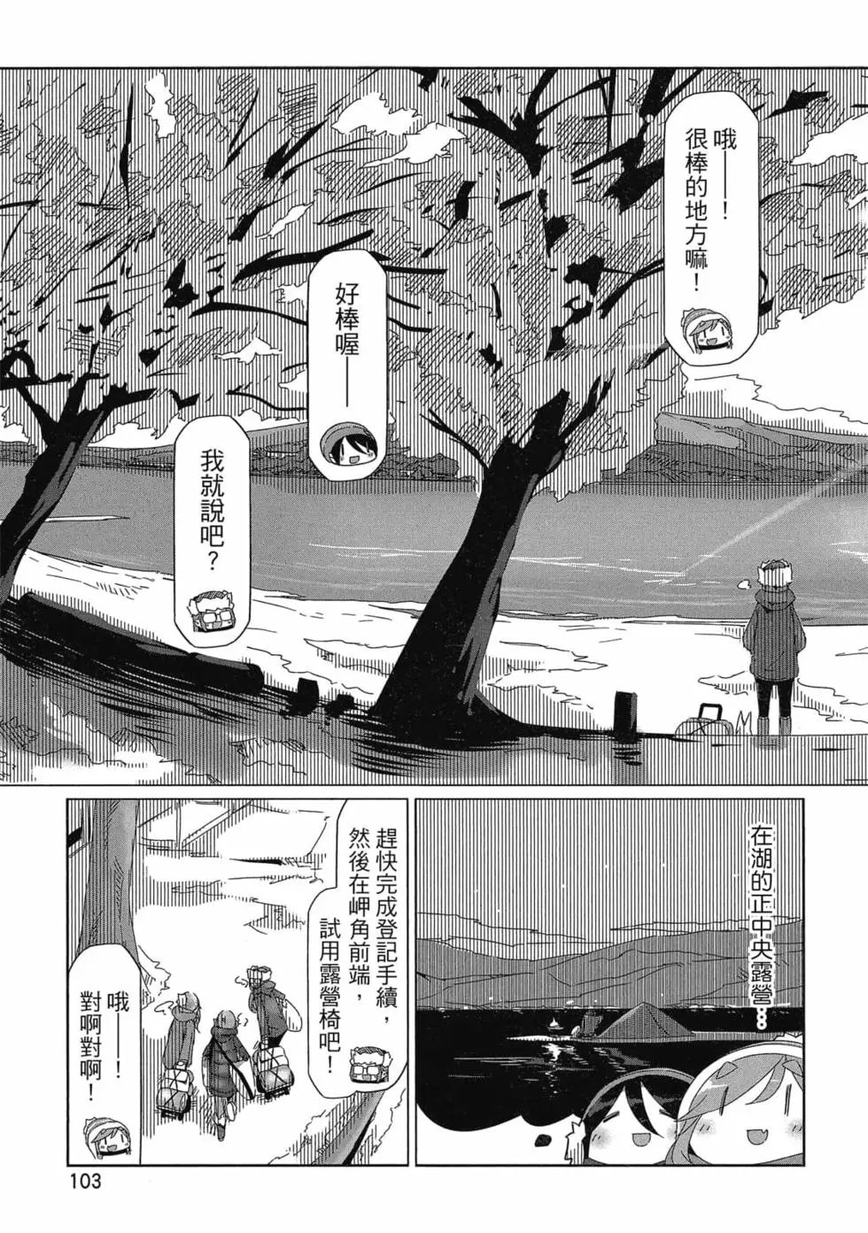 第06卷