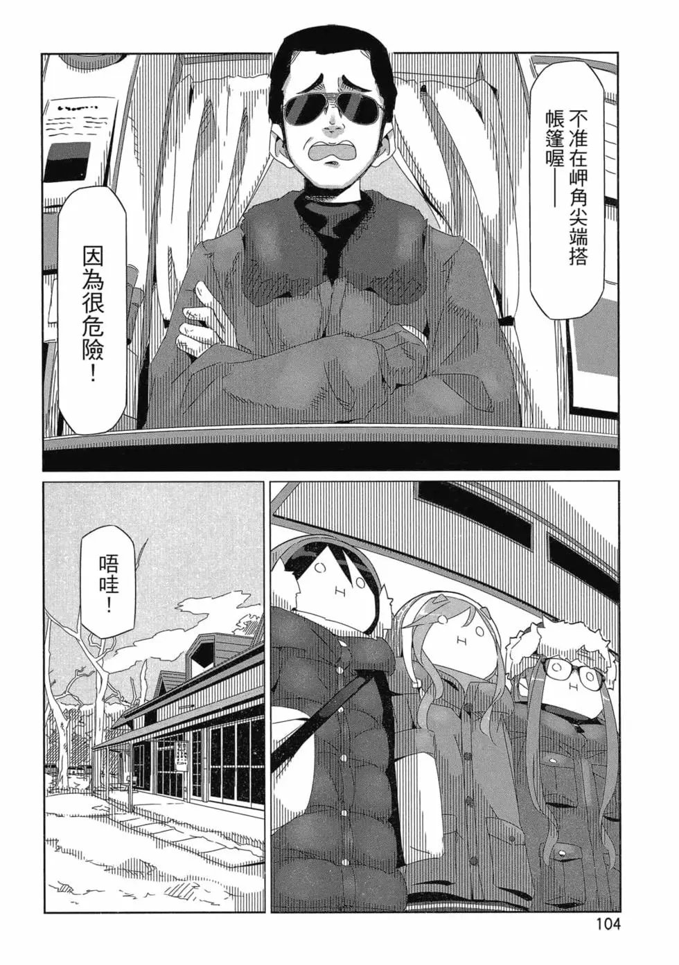第06卷