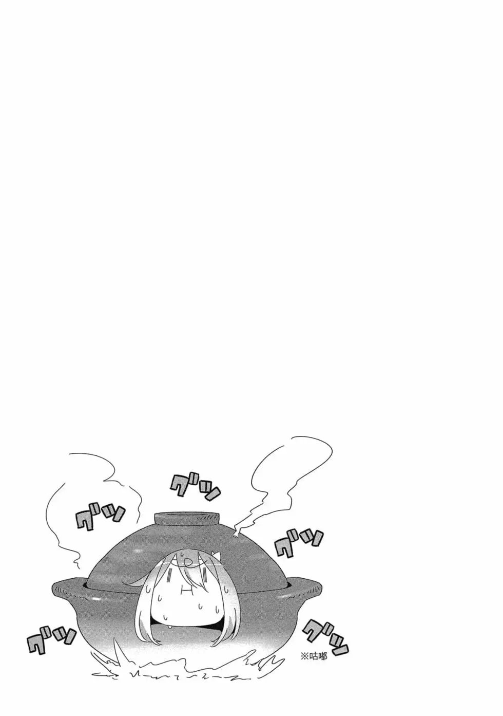 第06卷