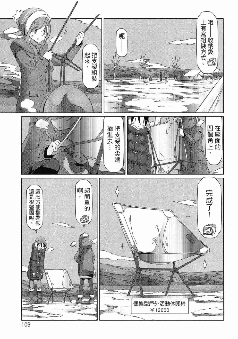第06卷