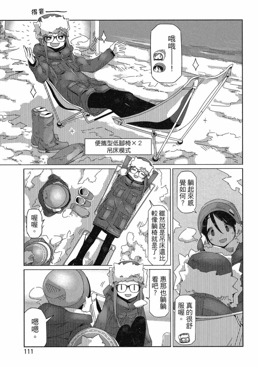 第06卷
