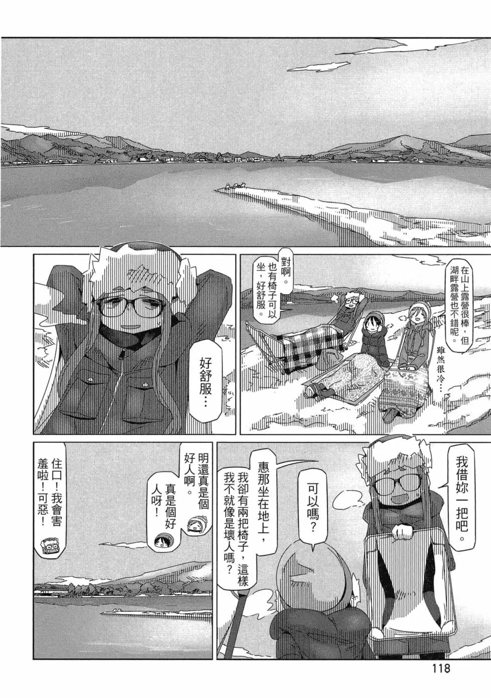 第06卷